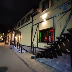 Фото Отель Шкипер