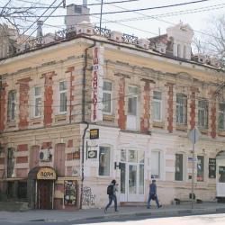 Фото Вояж - апартаменты в центре