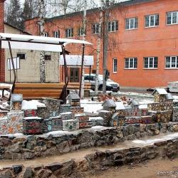 Фото Отель Диадема Шереметьево