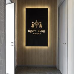 фото 9 Roomburg (Румбург)
