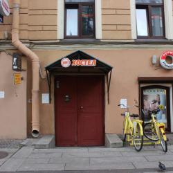Фото Онлайн Хостел