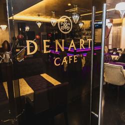 DENART (Денарт) — c4a0b49335e1ee0e3e759b5468d145f6