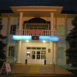 Фото Отель Галактика