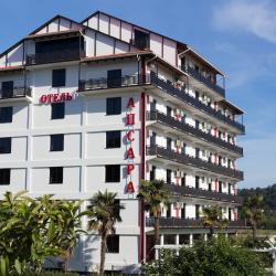 Фото Отель Апсара (Apsara)