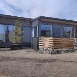 Фото Отель Коттедж Панорама