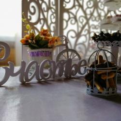 Фото Фитнес-Парк-Отель