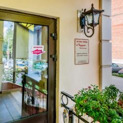 Фото Отель Лондон Сити на Бакунина