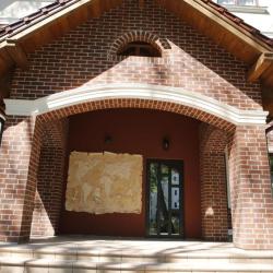 Фото Отель Фрам