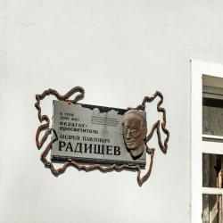 1-комнатные апартаменты студия
