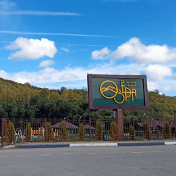 Фото Отель Верхние Голубые Озёра