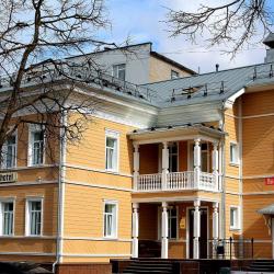 Фото Отель Губерния