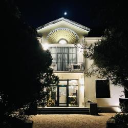 Фото Hotel 1963 (Отель 1963)