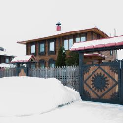 Фото Отель Дом Печки-лавочки