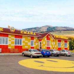 Фото Отель Смайл