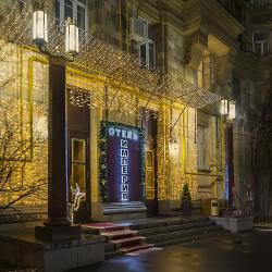 фото 2 Империя