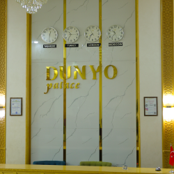 Фото Отель Dunyo Palace (Дуньо Палас)