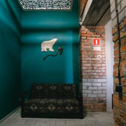Фото Отель Yagel Loft Hostel (Ягель Лофт)