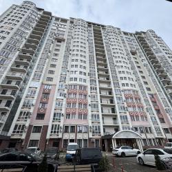 Фото Отель Красивая квартира у Парка Галицкого - ЖК Версаль