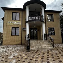 Фото Отель Атмосфера