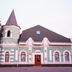 фото 1 Чеховъ