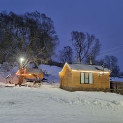 Фото Отель Green Land (Грин Лэнд)