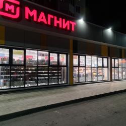 Фото Отель Атмосфера Комфорта на проспекте Солженицына 13