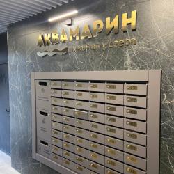 1-комнатные апартаменты Йорт стандарт