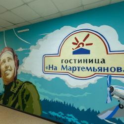 Номер эконом улучшенный с 4 односпальными кроватями