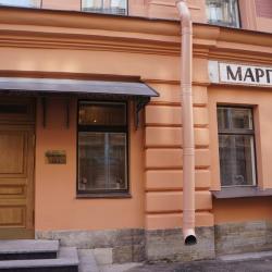 фото 7 Маргарита