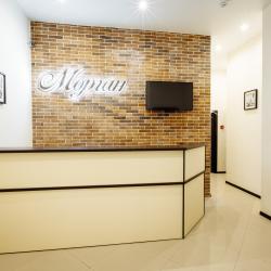 Фото Отель Морган на Металлургов