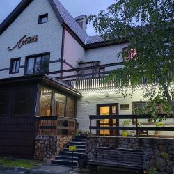 Фото Отель Лесная