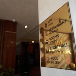 Фото Отель Unique Hotel (Юник)