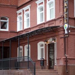 Фото Бутик-отель Travel Passage (Тревел Пассаж)