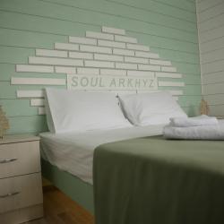 Фото Отель Soul Arkhyz (Соул )
