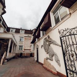 Фото Отель Ереван