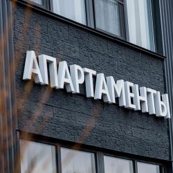 Фото Отель Barn House Guest (Барн Хаус Гест)