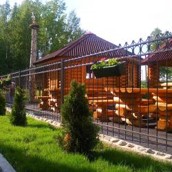 Фото Отель Туркомплекс Кузова