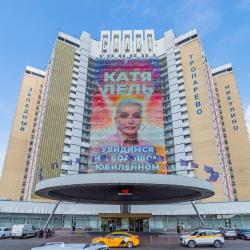 фото 8 Два города на проспекте Ленинский 158