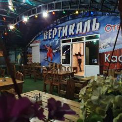 Фото Отель Вертикаль