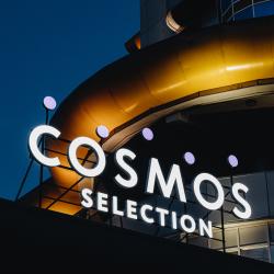 Фото Отель Cosmos Selection Ulan-Ude (Космос ) бывш. Мэргэн Батор