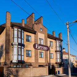 Фото Отель Бруно