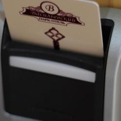 Фото Парк-Отель Васильевский