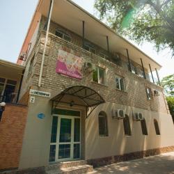 Фото Отель Магнолия