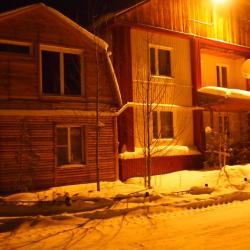 Фото Отель Уют