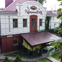 Каркушин Дом — c5f2a4bcd5f49dc10c294a32f8d38a20