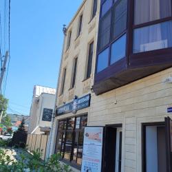 Фото Отель Бежевое море