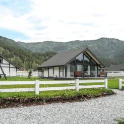 Фото Отель Альпинс residence