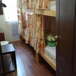 Номер эконом