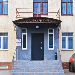 Фото Отель Везендорф