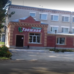 Фото Отель Таежная